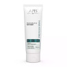 Apis - API-PODO INTENSE - Regenerująca maść na suche i popękane pięty, 100ml - 1