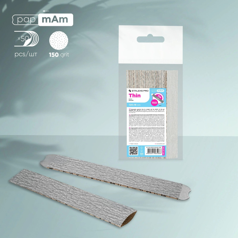 Staleks - Wymienne pilniki papmAm SMART 22 - 150 Grit, 50szt - 1 Staleks - Wymienne pilniki papmAm SMART 22 - 150 Grit, 50szt - 1