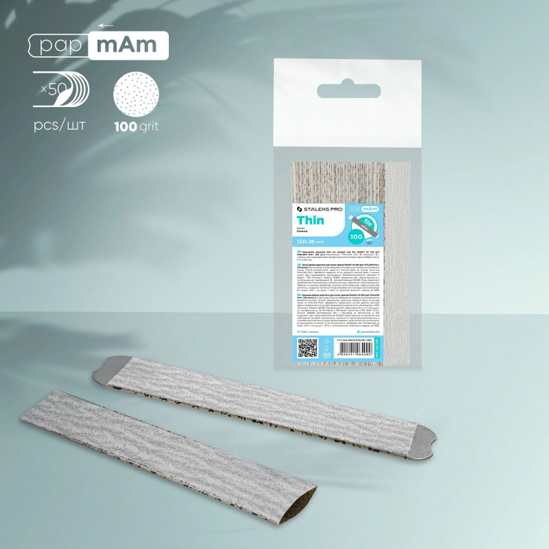 Staleks - Wymienne pilniki papmAm SMART 22 - 100 Grit, 50szt - 1 Staleks - Wymienne pilniki papmAm SMART 22 - 100 Grit, 50szt - 1