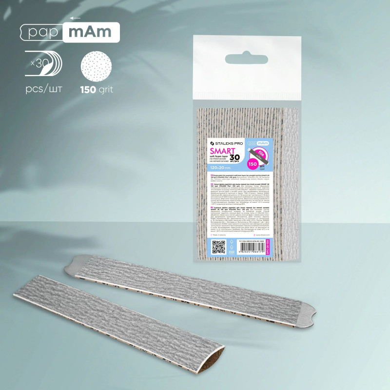 Staleks - Wymienne pilniki papmAm na bazie miękkiej SMART 20, 150 Grit, 30szt - 1 Staleks - Wymienne pilniki papmAm na bazie miękkiej SMART 20, 150 Grit, 30szt - 1